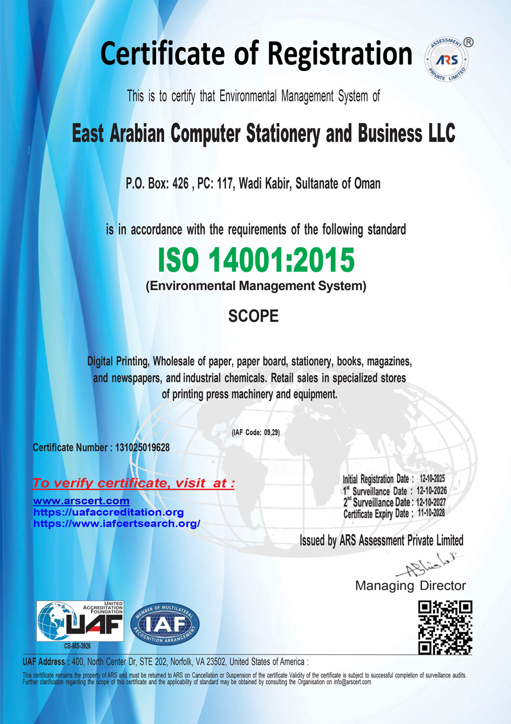ISO 14001